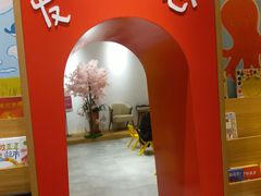 -百新书局(尚悦湾店)