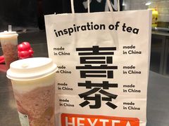 -喜茶(青岛金狮广场店)