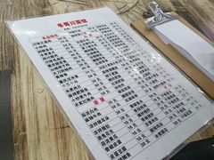 -冬哥川菜馆(十梓街店)