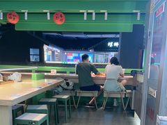 -京参 • 擂椒饭(这有山店)