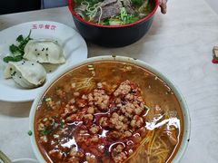 -玉华饮食店(茅台路店)