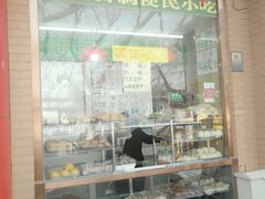 -白魁老号饭庄(安内店)