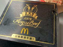 -麦当劳(虹桥南丰城店)