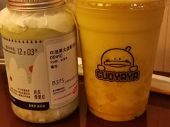 -果呀呀(国金街店)
