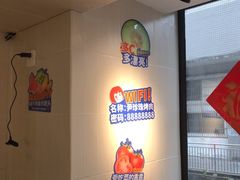 -尹珍珠·韩式无限烤肉(回龙湾店)