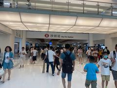 -新城市广场