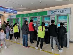 -西安市儿童医院门诊