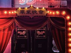 -龍鳳街
