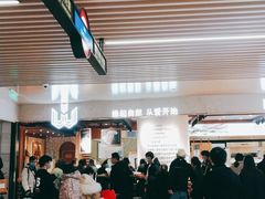 -麦陌(正弘城店)