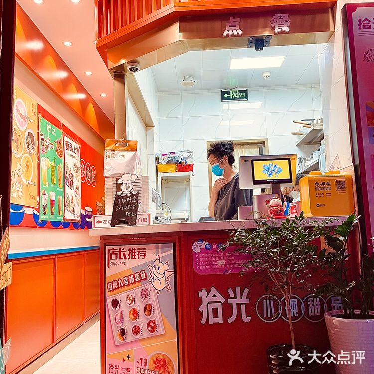 昆明|人均几十的甜品自助✨甜品爱好者的天堂 🥨