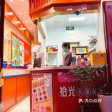 昆明｜人均几十的甜品自助✨甜品爱好者的天堂 🥨