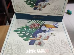 -红跑车(三牌楼店)