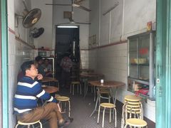 -文昌铺前老街
