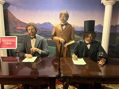 -青岛葡萄酒博物馆