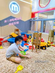 -奇乐儿momoplanet儿童乐园(广州白云五号店)