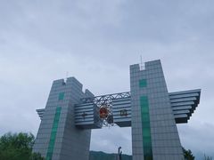 -图们国门景区