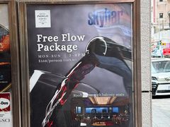 -香港港岛英迪格酒店