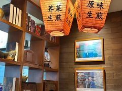 -大壶春生煎(四川中路店)
