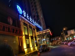 门面-家乐比水文化休闲广场(望花都店)