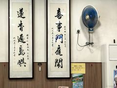 -喜莲咖啡