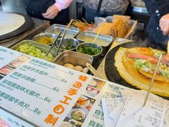 -卞姐蛋饼(陕西南路店)