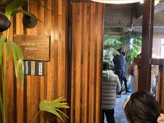 -仙峰天然面包(迎宾路店)
