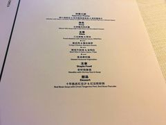 -逸道(虹桥店)