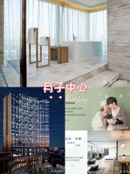 -baby bella小贝拉母婴护理中心(北京东隅店)