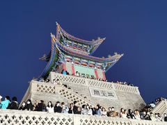 -兰山公园