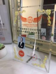 -就是个做半永久的地方·纹眉眼线