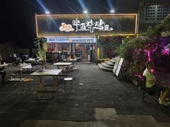 -狮龙啤酒烧烤屋(建二路店)