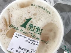 -1点点(银座和谐广场店)