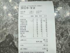 -小平岛開海水饺(浑南店)