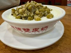 -正德顺順德雙皮奶(中信店)