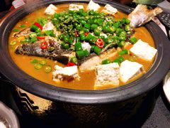 -探鱼·鲜青椒爽麻烤鱼(领展购物广场店)