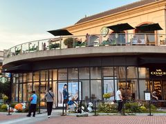 -王府井奥莱临潼小镇(临潼店)