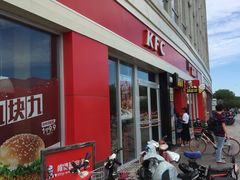 门面-肯德基(天津奥城店)