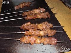 CIMG4780-羊家胡同·龙虾烧烤火锅(龙汇路店)