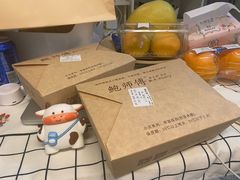 -鲍师傅糕点(春熙路店)