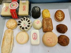 -北京稻香村(文化东路店)