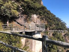 -三清山风景名胜区