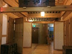 -纽斯桑拿会所(天山店)