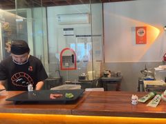 -戏作寿司(观音桥店)