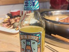 -袁记串串香(人民公园店)