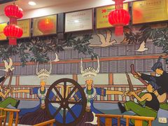 -亮欢寨(凯里总店)