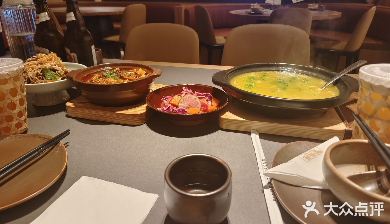 0元玩转这座城口味:口味非常的不错