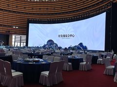 -好友缘酒家(会展中心店)