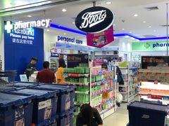 -Boots(廊曼机场店)