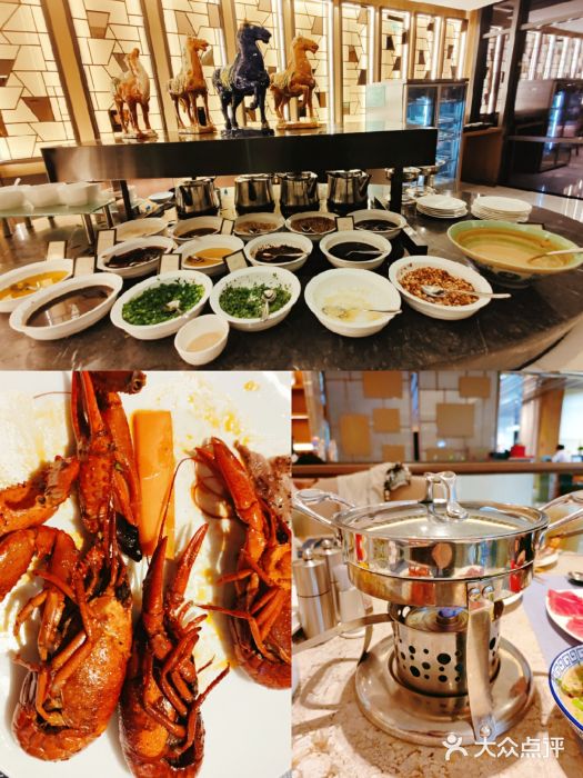 西安高新希尔顿酒店·咖啡露台西餐厅图片
