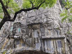 -桂林独秀峰王城景区